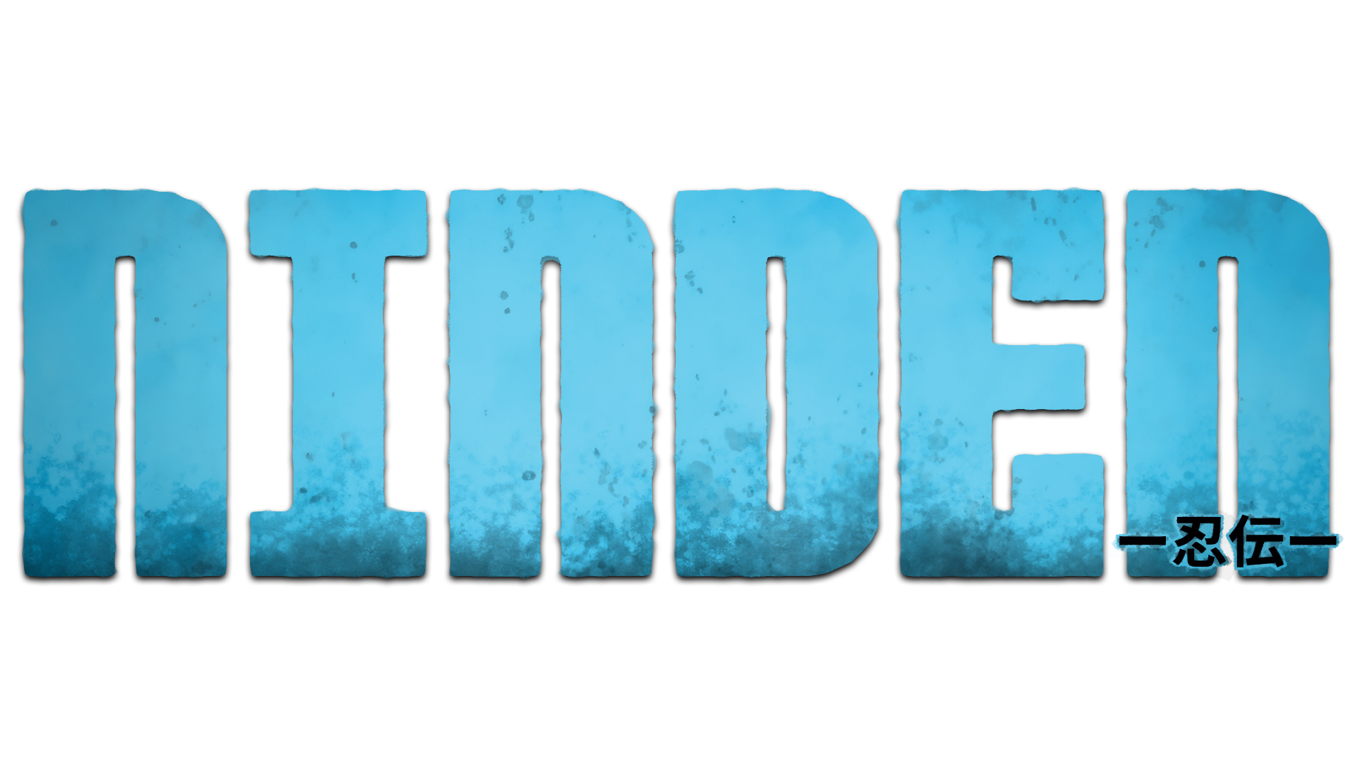 ninden